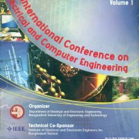 ICECE 2008