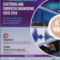 ICECE 2014