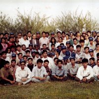 Study Tour 1994