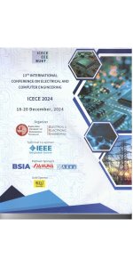 ICECE 2024