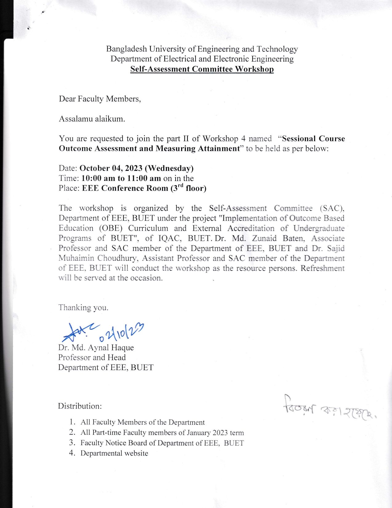 Notice